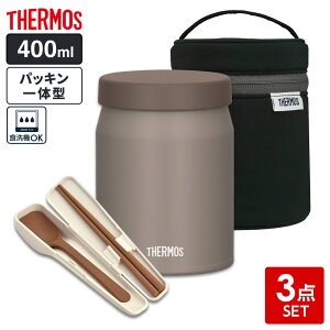 T[X X[vW[ 3_ZbgiX[vW[+|[`+Xv[EnVj 400ml b THERMOS HΉ |[` Jg[ X[vp JEF-400 pbĽ^ ۉ ۗ `