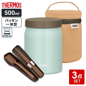 T[X ^fMX[vW[ JEF 300ml/400ml/500ml |[`Zbg Xv[EnVZbg 2_ 3_ IׂZbg b THERMOS HΉ X[vp pbĽ^ JEF-300 JEF-400 JEF-500 V`[ X` 