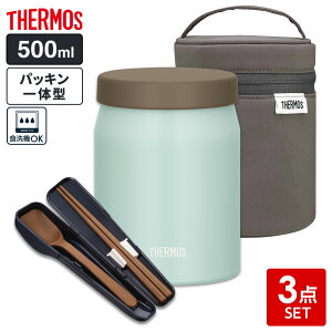 T[X ^fMX[vW[ JEF 300ml/400ml/500ml |[`Zbg Xv[EnVZbg 2_ 3_ IׂZbg b THERMOS HΉ X[vp pbĽ^ JEF-300 JEF-400 JEF-500 V`[ X` 