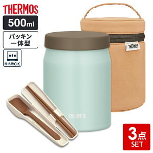 T[X X[vW[ 3_ZbgiX[vW[+|[`+Xv[EnVj 500ml b THERMOS HΉ |[` Jg[ X[vp JEF-500 pbĽ^ ۉ ۗ `