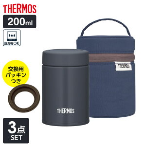 T[X ^fMX[vW[ IׂZbg 200ml p|[` ւpbL b THERMOS HΉ |[`t ppbL X[vp JEG-200 V`[ X` e ۉe ۉ