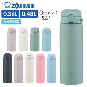 ۈ  XeX}O SU-BA36/SU-BA48 360ml 480ml b V[X H@Ή 􂢂₷ ^b` ۉ ۗ 0.36L 0.48L ZOJIRUSHI 킢  