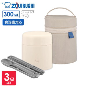 ۈ X[vW[ 3_Zbg 300ml+p|[`+Xv[EnV b |[` ۉ ۗ Xv[ nV  H@Ή XeXX[vW[ ٓ ۉ` J[ V[