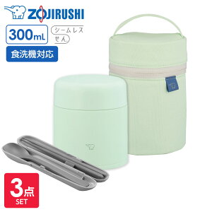 ۈ X[vW[ 3_Zbg 300ml+p|[`+Xv[EnV b |[` ۉ ۗ Xv[ nV  H@Ή XeXX[vW[ ٓ ۉ` J[ V[