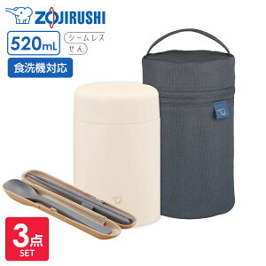 ۈ X[vW[ 3_Zbg 520ml+p|[`+Xv[EnV b |[` e ۉ ۗ Xv[ nV H@Ή XeXX[vW[ ٓ ۉ` J[ V[