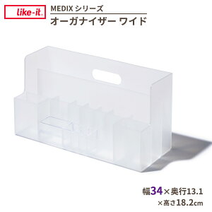 [{bNX Like-it I[KiCU[ Ch MX-03 b bN fXN[   CNCbg MEDIX