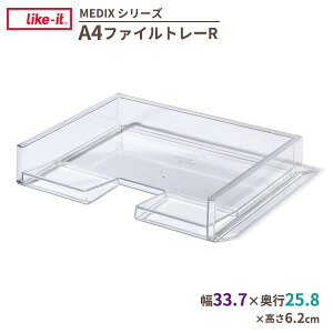 [gC Like-it A4t@Cg[R MX-20R b   ^ CNCbg MEDIX