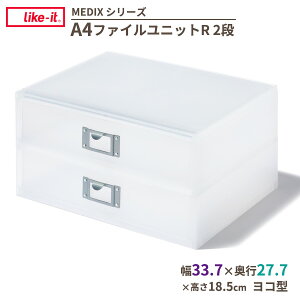 [P[X Like-it A4t@CjbgR 2i MX-52R b   ^ CNCbg MEDIX