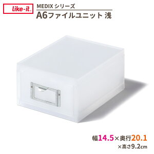 [P[X Like-it A6t@Cjbg() MX-60 b   o CNCbg MEDIX fXN rO