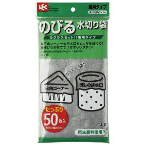 ̂т鐅؂ p^Cv A-035 b r OpR[i[ lbg