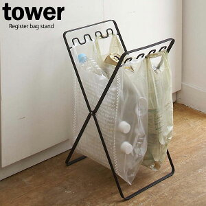 R ݔ tower ^[ W܃X^h ubN 6341 b  S~ X^h W܃tbN ݑ RpNg ܂肽  | z_[
