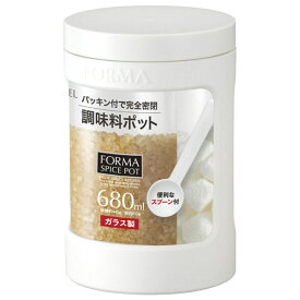 調味料入れ フォルマ ガラスポット 680ml ホワイト ｜ 密閉 ガラス 食品保存