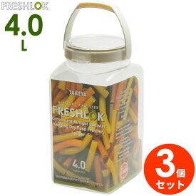 楽天市場 お茶パック 収納の通販