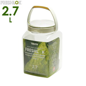 tbVbN p^ 2.7L O[i΃pbLj b ۑe  vX`bN veC 1kg  e  y LjX^[ Lb` [ ybgt[h ۊ ^P