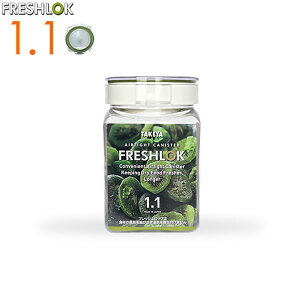 tbVbN p^ 1.1L O[i΃pbLj b ۑe  vX`bN  y LjX^[ ֗ Lb` [ ^b`   ꕨ ۊ ^P