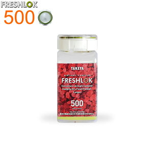 tbVbN p^ 500ml O[i΃pbLj b ۑe  vX`bN  y LjX^[ ֗ Lb` [ ^b`   ꕨ ۊ ^P