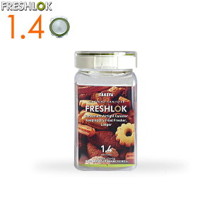 tbVbN p^ 1.4L O[i΃pbLj b ۑe  vX`bN  y LjX^[ ֗ Lb` [ ^b`   ꕨ ۊ ^P