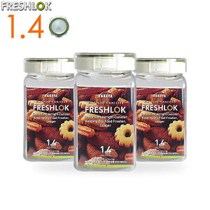 tbVbN p^ 1.4L O[i΃pbLj 3Zbg b ۑe  vX`bN  y LjX^[ ֗ Lb` [ ^b`   ꕨ ۊ ^P