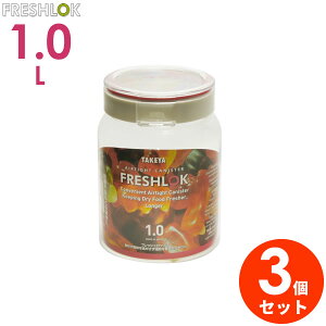 ۑe tbVbN ی^ 1.0L bhiԃpbLj 3Zbg b  vX`bN