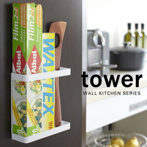 R tower ^[ }Olbgbvz_[ zCg 7121 b  bv[ Lb`[ bv bvX^h bv ① Vv 