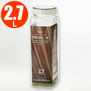 tbVbN pX^p 2.7L O[i΃pbLj b ۑe  vX`bN e  y XpQbeB pX^ P[X ꕨ Lb` [ ۊ ^P