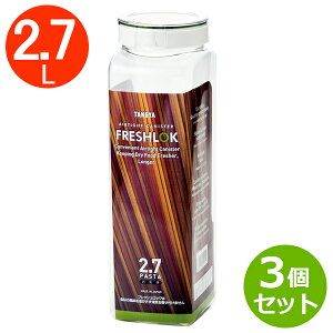 tbVbN pX^p 2.7L O[i΃pbLj 3Zbg b ۑe  vX`bN e  y XpQbeB pX^ P[X ꕨ Lb` [ ۊ ^P