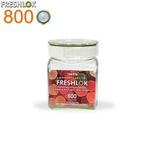 tbVbN p^ 800ml O[i΃pbLj b ۑe  vX`bN  y LjX^[ ֗ Lb` [ ^b`   ꕨ ۊ ^P