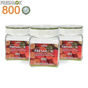 tbVbN p^ 800ml O[i΃pbLj 3Zbg b ۑe  vX`bN  y LjX^[ ֗ Lb` [ ^b`   ꕨ ۊ ^P