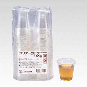 vX`bNJbv NA[Jbv 100 C-9010G b Jbv Ɩp ĝăJbv d sy Â HX  ~j   e Cxg X[p[ H vJbv