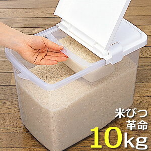 CX{bNX Ăтv 10kg NA[ b ğC ߂т  ۊ
