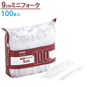 ĝ ~jtH[N ܓ 100{ MF-100G b  vX`bN sy Â HX fU[g p[eB Lv W W܂ AEghA sNjbN W[ ٓ sy 