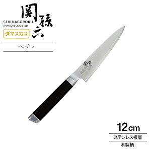 L  ֑Z _}XJX yeBiCt nn12cm AE5202 b  { t[ciCt ʕiCt {i ㎿ XeX Ep m n 120mm тɂ Kтɋ