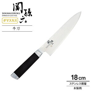 L  ֑Z _}XJX  nn18cm AE5204 b  { p p {i ㎿ XeX Ep m n 180mm тɂ Kтɋ ₷ nCGh