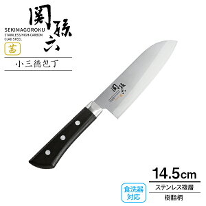 L  ֑Z  OiHΉj nn14.5cm AE2906 b \ ^    { XeX Ep m n H@OK 145mm тɂ
