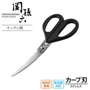 L Lb`oT~ ֑Z J[uLb`oT~ ubN DH3313 b pnT~ ΂ ؂ XeX { HOK Lb` |Xg [ 