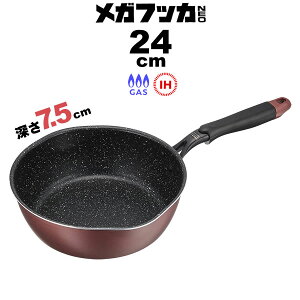 tCp [^ KtbJNEO IHΉ tCp 24cm RB-1746 b IH KX OK  [ 7.5cm tbfH NCbN}[u Ă u߂ 䥂ł ς g ӂf