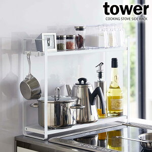 R tower ^[ RbN 2i zCg 5150 b Lb`bN Lb`[ R bN [ Ԏ[  bN tbN Vv 