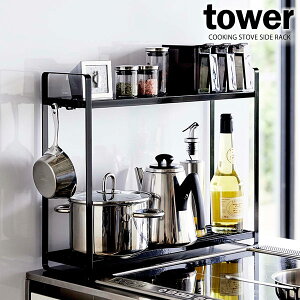 R tower ^[ RbN 2i ubN 5151 b Lb`bN Lb`[ R bN [ Ԏ[  bN tbN Vv 