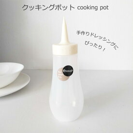 楽天市場 手作り マヨネーズ 保存の通販