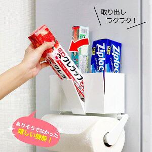 キッチン ペーパーホルダー 吸盤の人気商品 通販 価格比較 価格 Com キッチン ペーパーホルダー 吸盤の人気商品 通販 価格比較 価格 Com