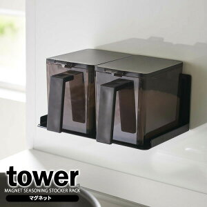 R tower ^[ }Olbg XgbJ[bN ubN 5133 b Lb`[ bN }Olbg [bN X^h ①ɉ  Ǌ| ǖʎ[ Vv