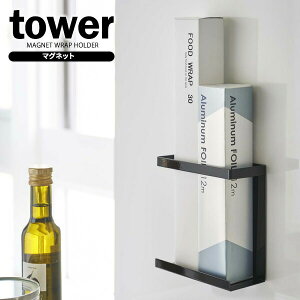 R tower ^[ }Olbg bvz_[ X ubN 5145 b Lb`[ bv[ }Olbg  [bN ①ɉ Ǌ| ǖʎ[ Vv 