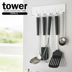 R tower ^[ }Olbg Lb`c[tbN zCg 5134 b Lb`[ c[tbN 6A tbN }Olbg  Ǌ| Jg[ ݂艺 ǖʎ[  Vv