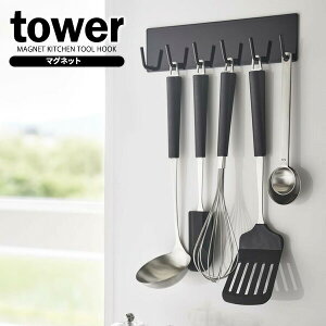 R tower ^[ }Olbg Lb`c[tbN ubN 5135 b Lb`[ c[tbN 6A tbN }Olbg  Ǌ| Jg[ ݂艺 ǖʎ[  Vv