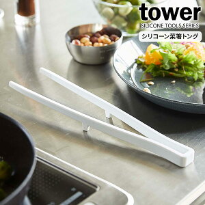 R tower ^[ VR[ ؔgO zCg 5195 b ؔ gO ؂΂ VR H@Ή Lb`pi Lb`c[   [ ~ Vv 