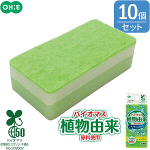 oCI}X Lb`X|W ×10Zbg b H X|W 䏊p  􂢕 {  䏊X|W H􂢃X|W ؂ oCI}X LYɂ \tg Ow\