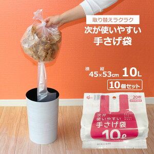 g₷肳 10L 1[(20)×10Zbg HD-507N b S~ ݑ [ |  W   10L ~VڃJbg oĂ ΂Ȃ