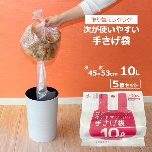 g₷肳 10L 1[(20)×5Zbg HD-507N b S~ ݑ [ |  W   10L ~VڃJbg oĂ ΂Ȃ