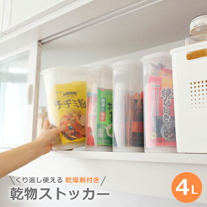 XgbJ[ 4L i` 1214 b ۑe Hiۑ ۑP[X c^ ܂̂܂ CȂ P[X Ă ܕt X g pg[[  