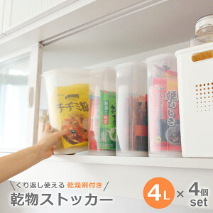 XgbJ[ 4L i` ×4Zbg 1214 b ۑe Hiۑ ۑP[X c^ ܂̂܂ CȂ P[X Ă ܕt X g pg[[  